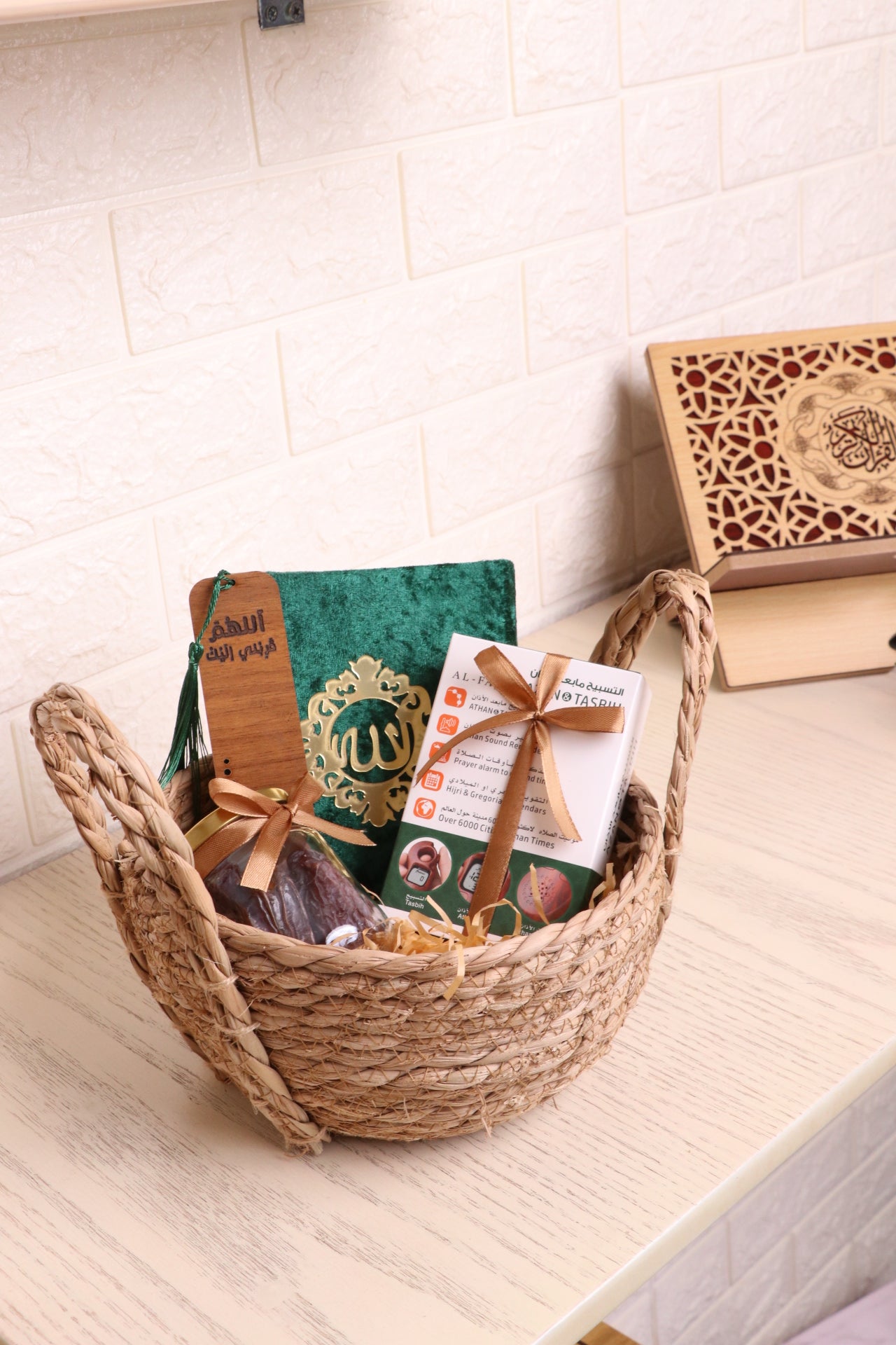 هدايا بطابع إسلامي