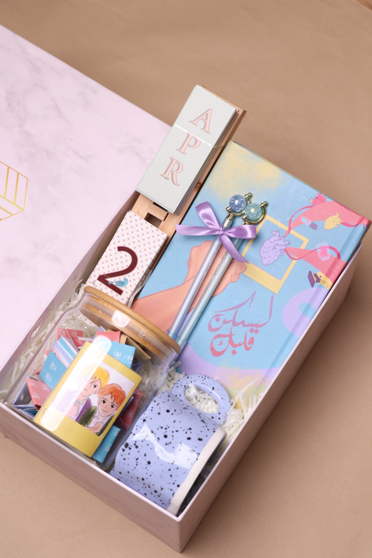 هدايا الميلاد