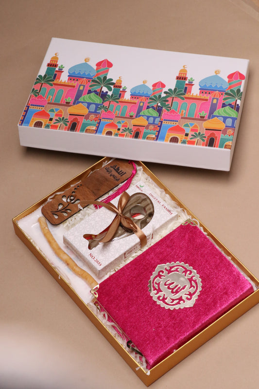 هدية " مغفرة"