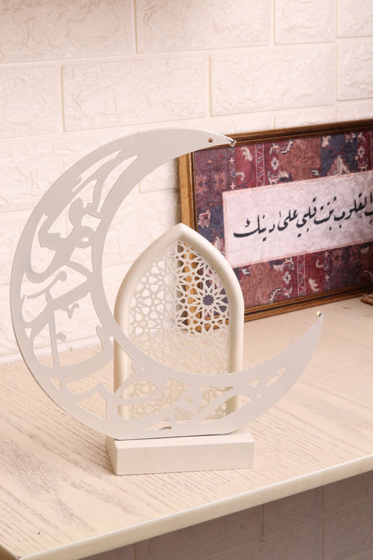 تحفة رمضانية فاخرة