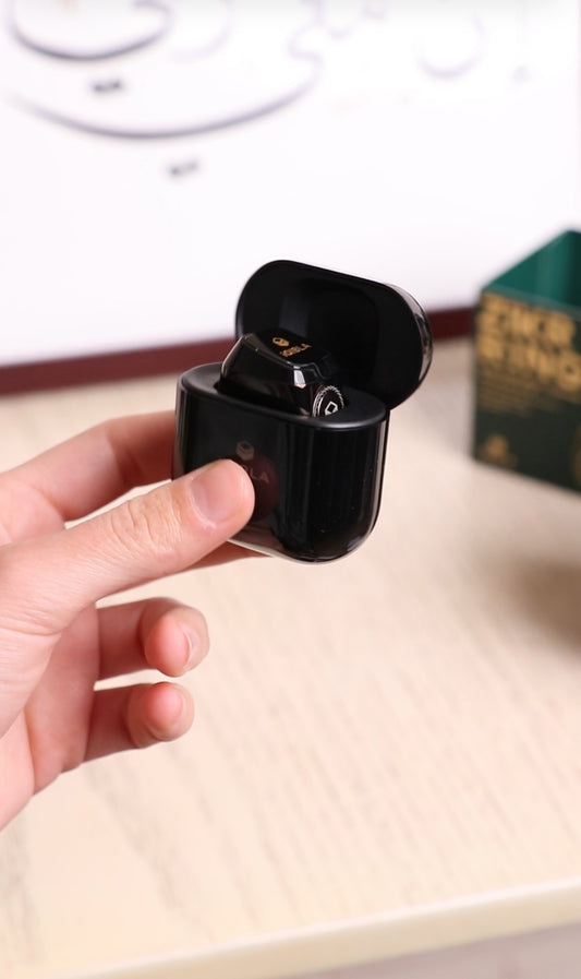 خاتم التسبيح الذكي