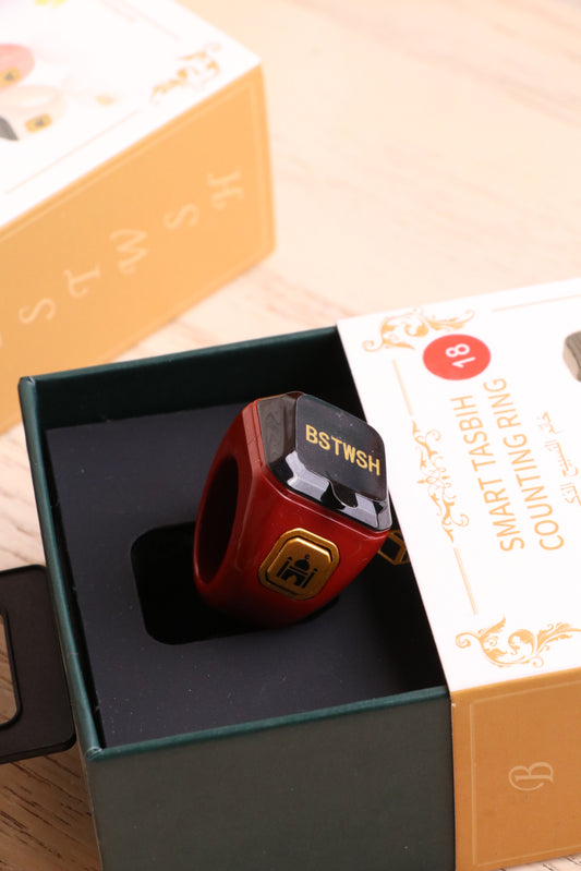 خاتم التسبيح الذكي