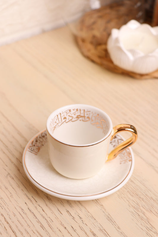 فنجان قهوة " الجود"