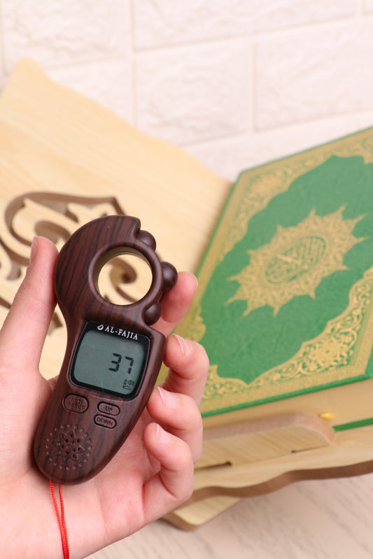 مسبحة " التسبيح ما بعد الأذان"