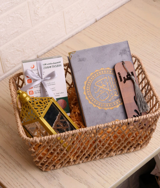 هدية " تُقى"