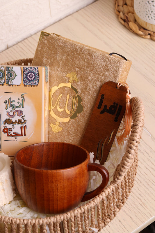 هدية "طُمأنينة "