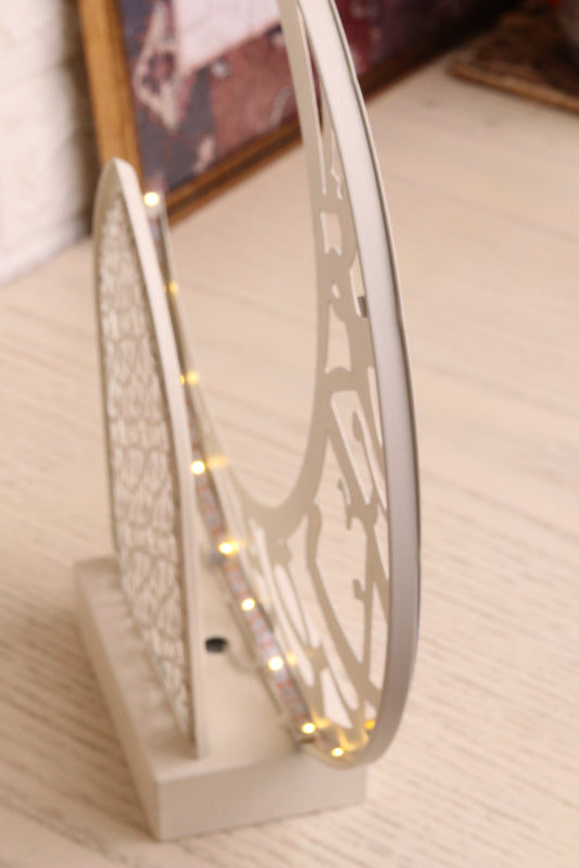 تحفة رمضانية فاخرة